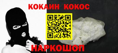 дурь Гусь-Хрустальный
