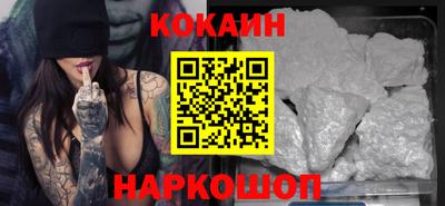 стафф Гусев