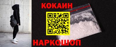 трава Гусиноозёрск