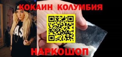 стафф Гусев