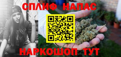 дурь Гусь-Хрустальный
