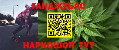 дурь Гусь-Хрустальный
