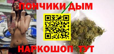 а пвп мука Донской