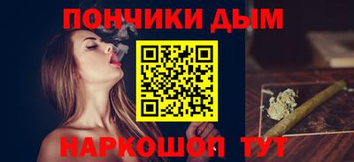 дурь Гусь-Хрустальный
