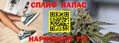 дурь Гусь-Хрустальный