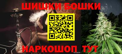 дурь Гусь-Хрустальный