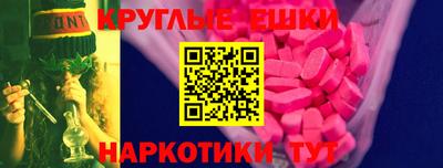 дурь Гусь-Хрустальный