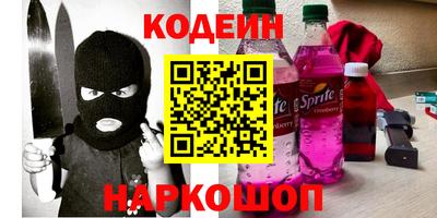 стафф Гусев