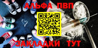 дурь Гусь-Хрустальный