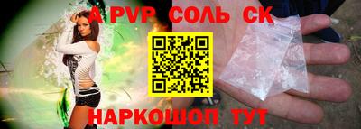 дурь Гусь-Хрустальный