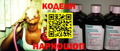 стафф Гусев