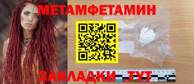 дурь Гусь-Хрустальный