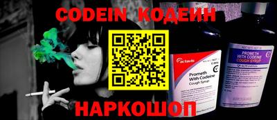 дурь Гусь-Хрустальный
