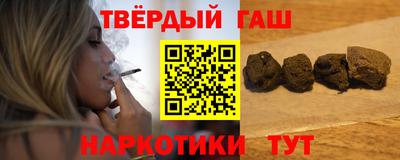 стафф Гусев