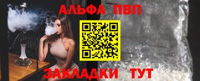 дурь Гусь-Хрустальный